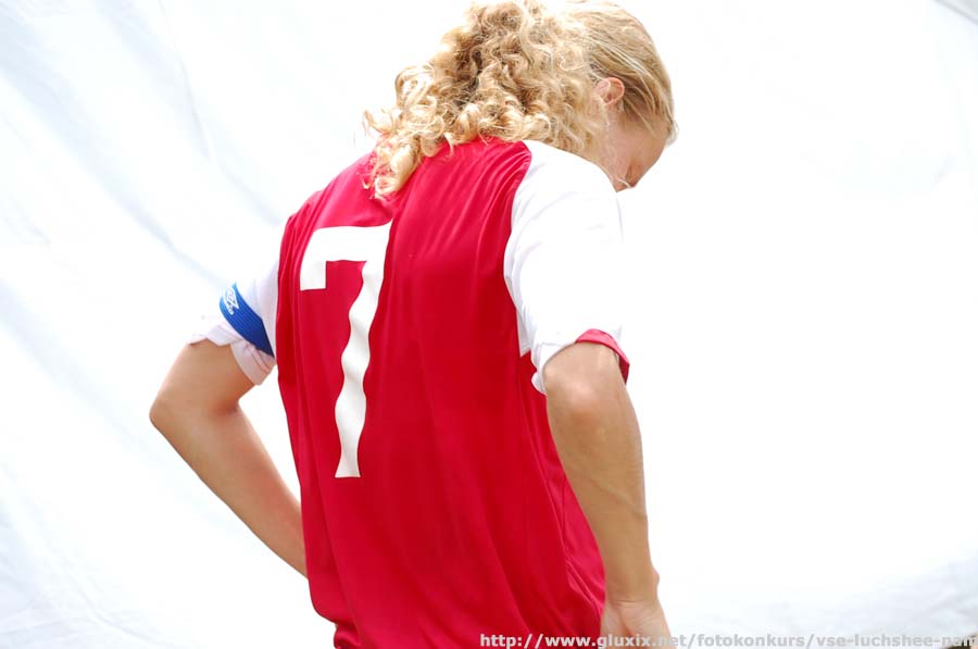 Автор: Света.