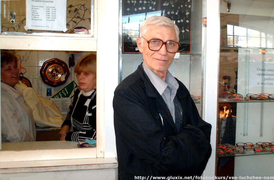 Автор: Татьяна Нужина.