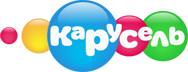 Программа телеканала «Карусель»