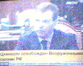 Телеканал ВЕСТИ в Рязанской области