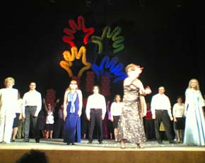 Праздник ВОГ