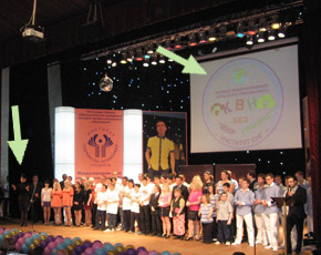 Месторасположение сурдопереводчика и экрана