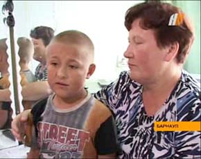 Кто поможет Роме?