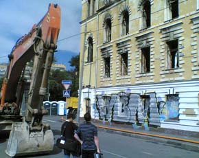 Для решения проблемы школы глухих требуются новые трупы?