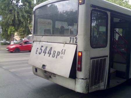 Бойтесь безумных водителей!