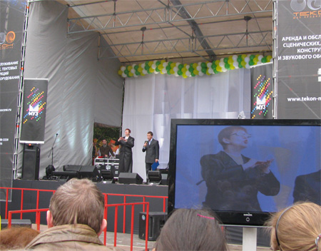 Праздник в Сокольниках