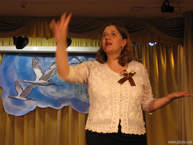 День победы в ЦСО "Надежда". Фото Глухих.нет