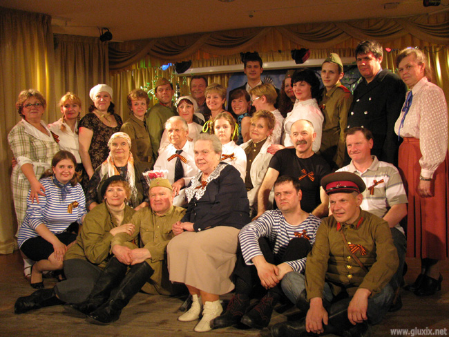 День победы в ЦСО "Надежда". Фото Глухих.нет