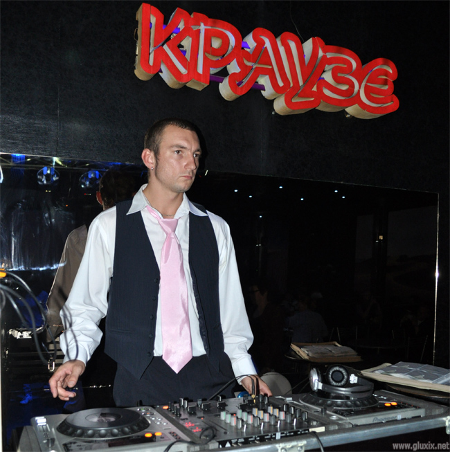 Диско-бар для глухих. Фото "Глухих.нет"