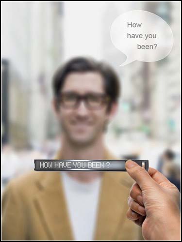 И глухой заговорит со слепым