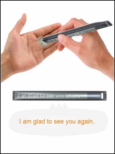 И глухой заговорит со слепым