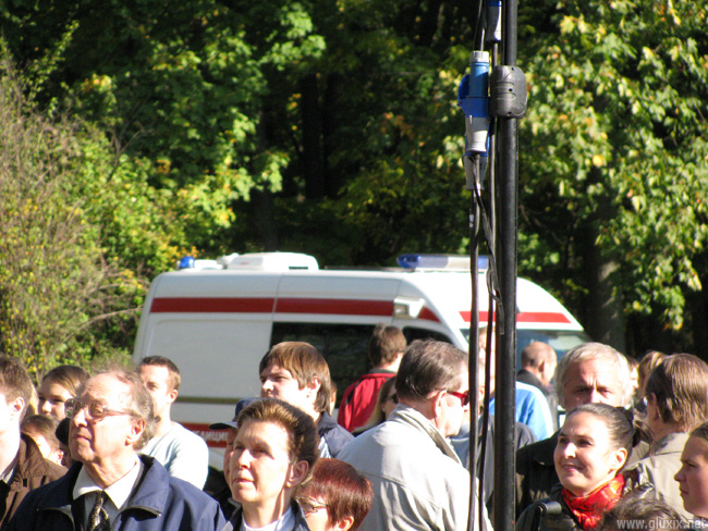 Международный день глухих и слабослышащих в Сокольниках. Фото "Глухих.нет"
