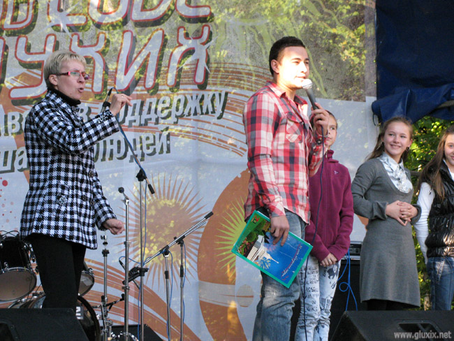 Международный день глухих и слабослышащих в Сокольниках. Фото "Глухих.нет"