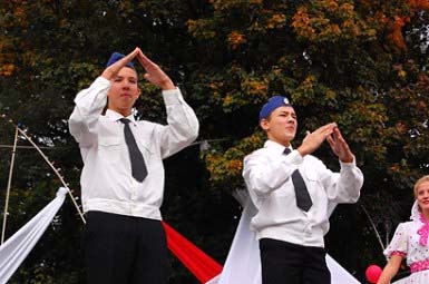 "Есть контакт!" с глухими