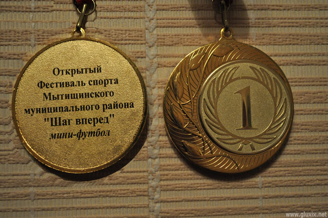 Мини-футбол среди инвалидов по слуху. Фото "Глухих.нет"