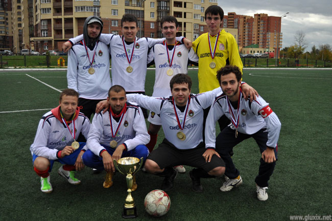 Мини-футбол среди инвалидов по слуху. Фото "Глухих.нет"