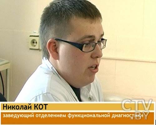 Тугоухость и глухота. Информация. Фото: www.ctv.by