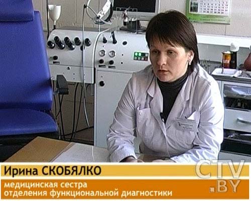 Тугоухость и глухота. Информация. Фото: www.ctv.by