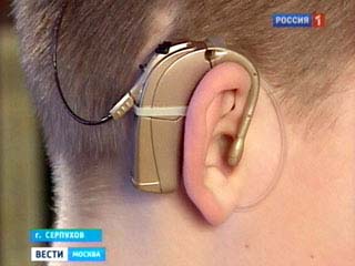 Какова цена избавления от глухоты?