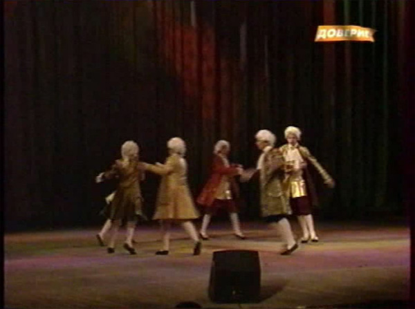 Глухие танцоры из школы №65 заняли 2 место на фестивале детского творчества «От сердца к сердцу». Кадр из телеканала «Доверие»