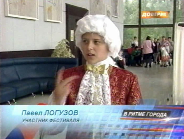 Глухие танцоры из школы №65 заняли 2 место на фестивале детского творчества «От сердца к сердцу». Кадр из телеканала «Доверие»