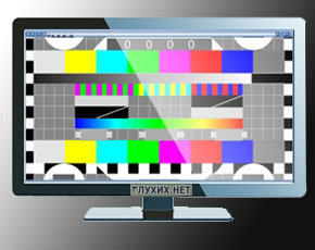 Технические работы на сайте