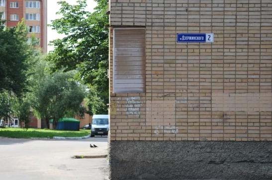 9-летний слабослышащий мальчик выпал из окна и погиб