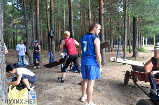 Подготовка.