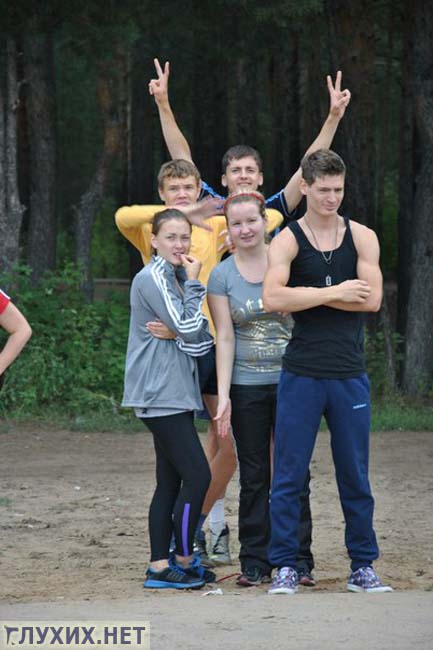 Команда "ЧСР".