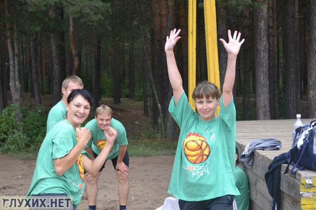 Команда "Оранжевый мяч".