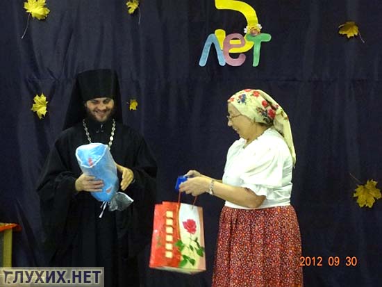 Поздравления от прихожан.