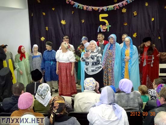 Завершение праздника.