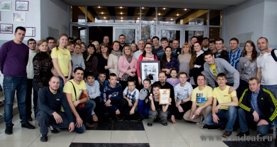 До новых встреч!