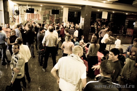 Столько народу никогда прежде не собиралось.