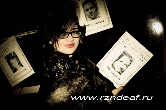 Поцелуй меня!