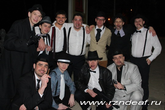 Настоящие гангстеры!