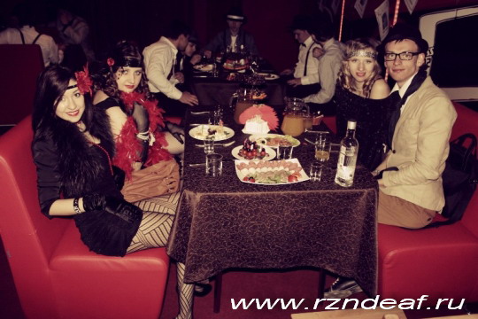 Праздничный фуршет.