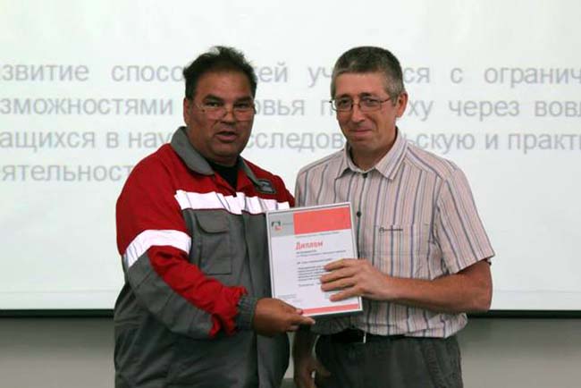 Красноярские глухие дети стану ближе к звёздам