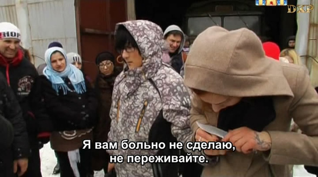 Шоу "Битва экстрасенсов" на канале ТНТ.