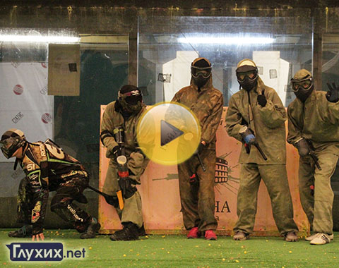 В Москве состоялся спортивный турнир по пейнтболу среди глухих