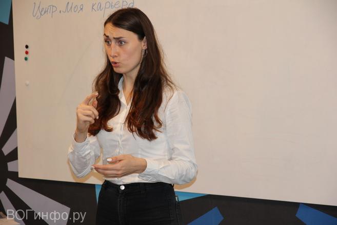 «Моя карьера» помогает найти работу «Моя карьера» помогает найти работу