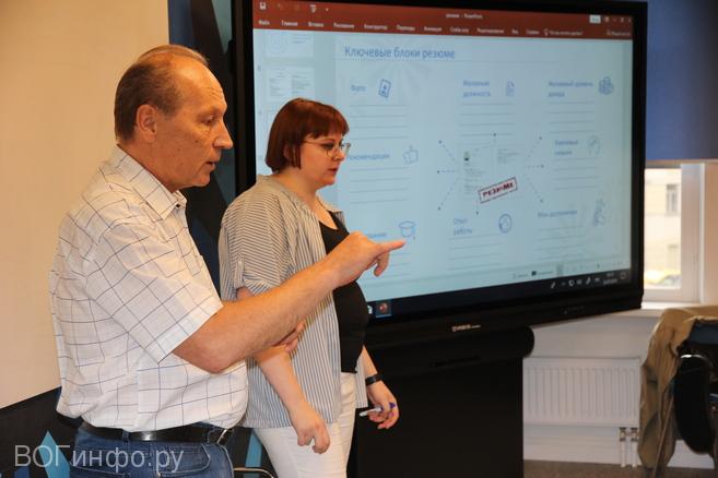 «Моя карьера» помогает найти работу «Моя карьера» помогает найти работу