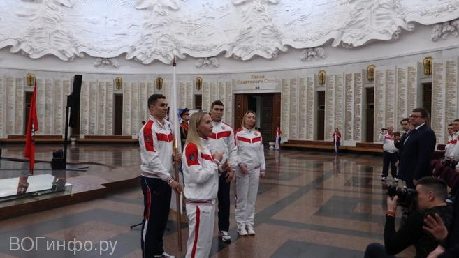 Глухие спортсмены России отправились в Италию на Сурдлимпиаду - 2019